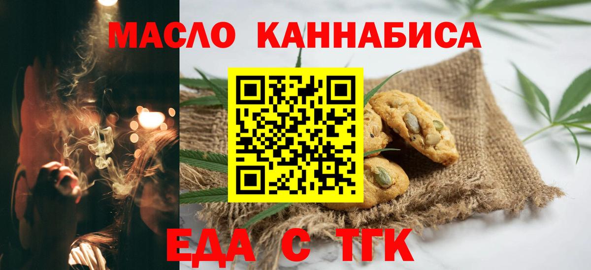 Alpha PVP Россия