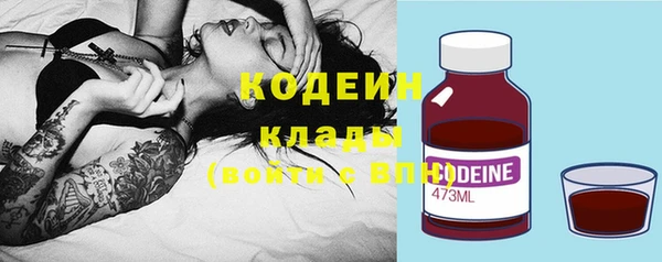 метадон Дмитровск