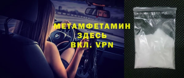 наркотики Дмитриев