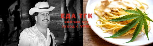 наркотики Дмитриев