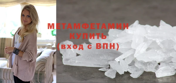 метадон Дмитровск
