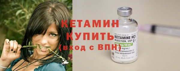 наркотики Дмитриев