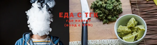 jwh Нягань