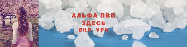 ешки Нязепетровск