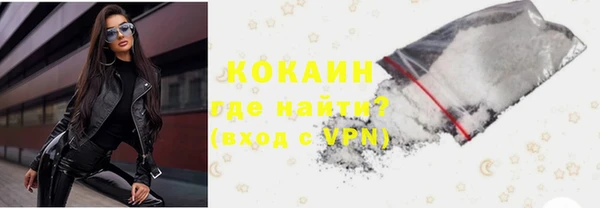 метадон Дмитровск