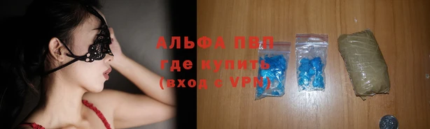 метадон Дмитровск