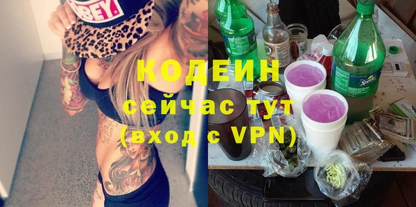 наркотики Дмитриев