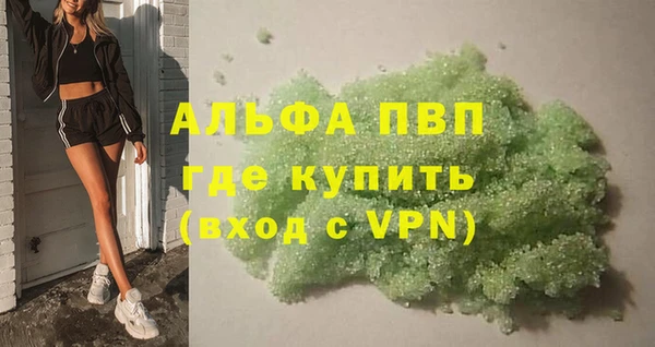 метадон Дмитровск