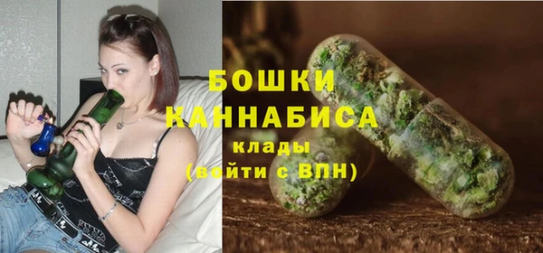 наркотики Дмитриев