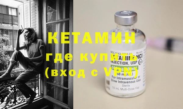 наркотики Дмитриев
