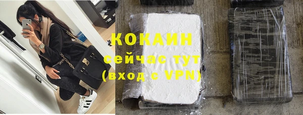 метадон Дмитровск