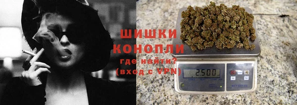 наркотики Дмитриев