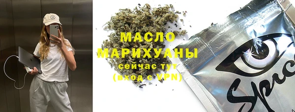 наркотики Дмитриев