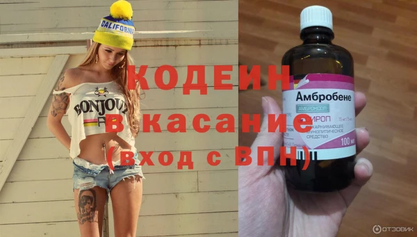 наркотики Дмитриев