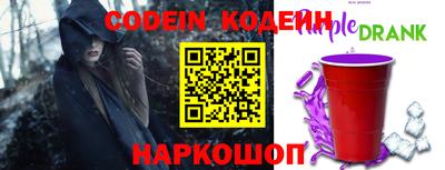 гидра Азнакаево