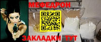 дмт Абакан
