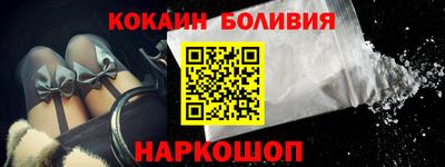 дмт Абакан