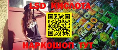 дмт Абакан
