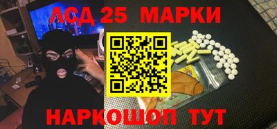дмт Абакан