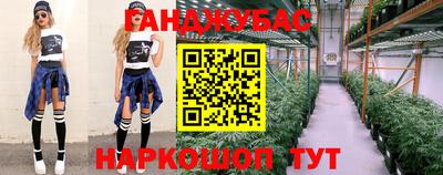дмт Абакан
