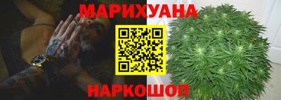 дмт Абакан