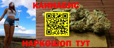 дмт Абакан