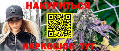 mix Абинск