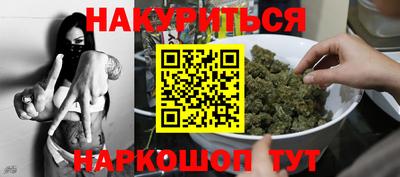 дмт Абакан