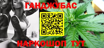 дмт Абакан