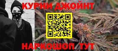 mix Абинск