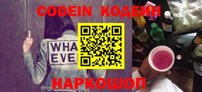 дмт Абакан