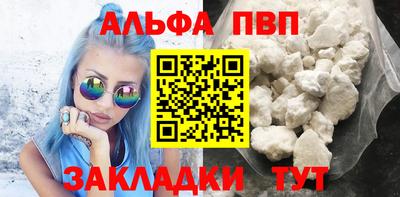 COCAINE Азнакаево