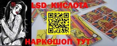 дмт Абакан