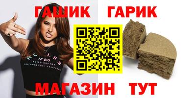 дмт Абакан