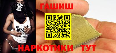 дмт Абакан