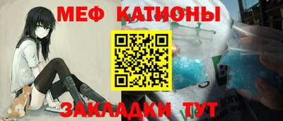 гидра Азнакаево