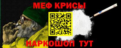гидра Азнакаево