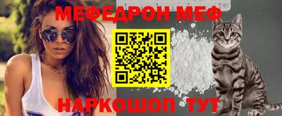 гидра Азнакаево