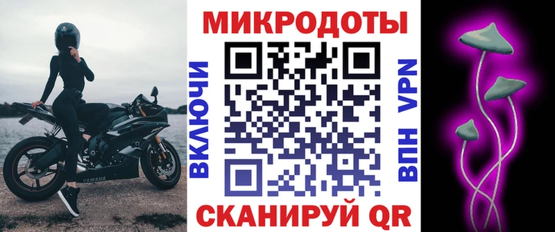 Галлюциногенные грибы GOLDEN TEACHER  mega вход  Киров  где купить наркотик 